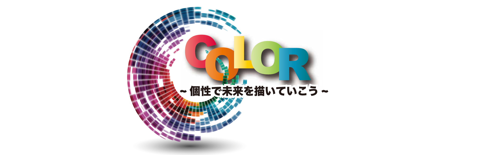 一般社団法人にいがた北青年会議所