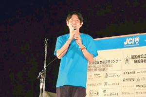 小柳　聡（会員の声）