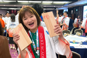 長谷川 慧（会員の声）